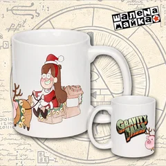 New Year, Новый Год, Рождество, Christmas, гравити фолз, Gravity Falls